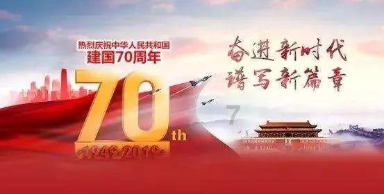 巴西民众抱怨米价太贵 博索纳罗：去委内瑞拉买吧游戏画面
