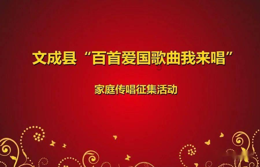 救援古代国王