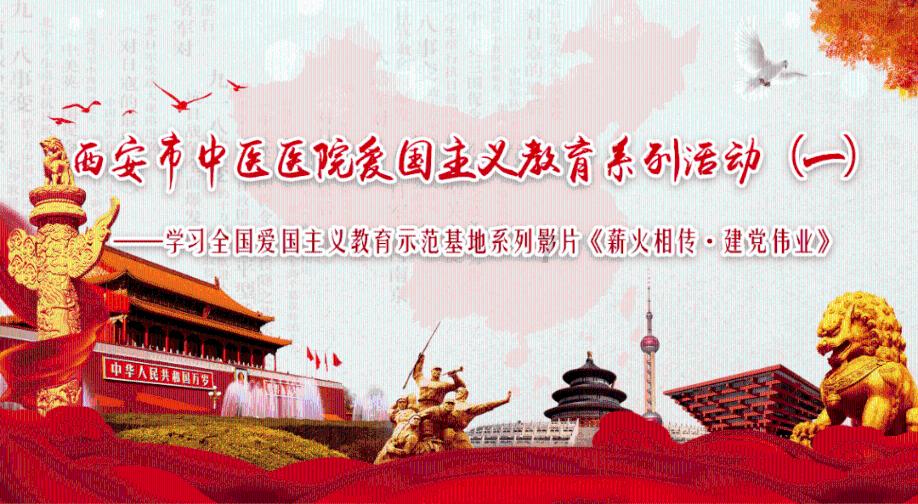 沪江开心词场
