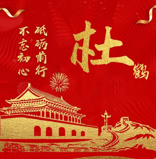 加勒比巡航