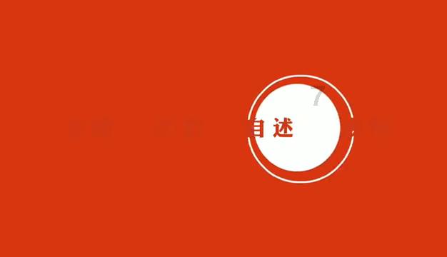 甜美公主的绚丽装扮