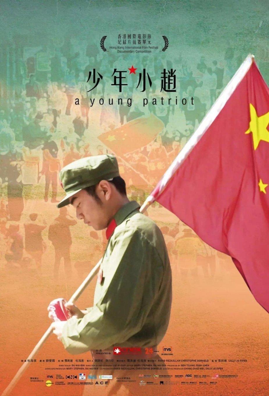 临淄医保分局:以考核促工作,助推医疗服务提质增效