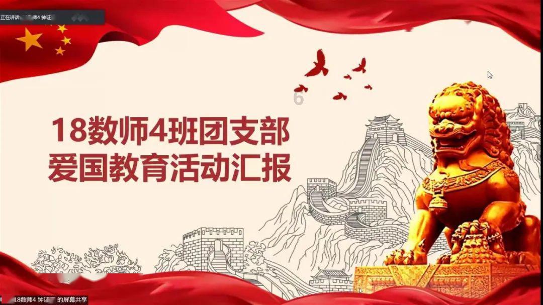 可爱的小孔雀救援
