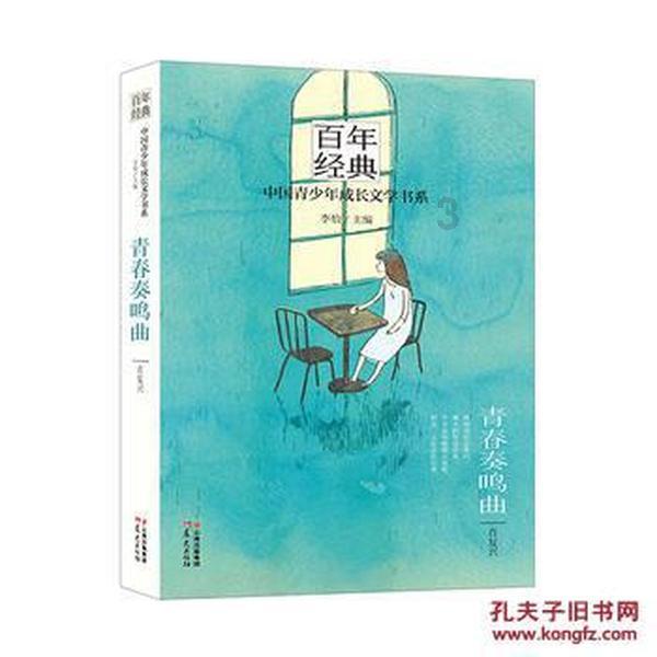 专注解决问题的红烧羊排怎么做蜗牛问答平台
