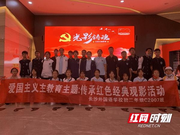 2024开年红——和平区多个商场实现客流业绩双增长 扫码阅读手机版