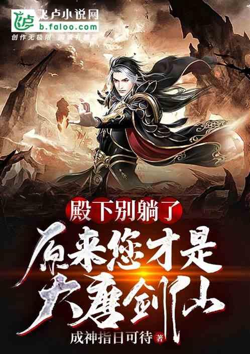 甜美洋气小公主