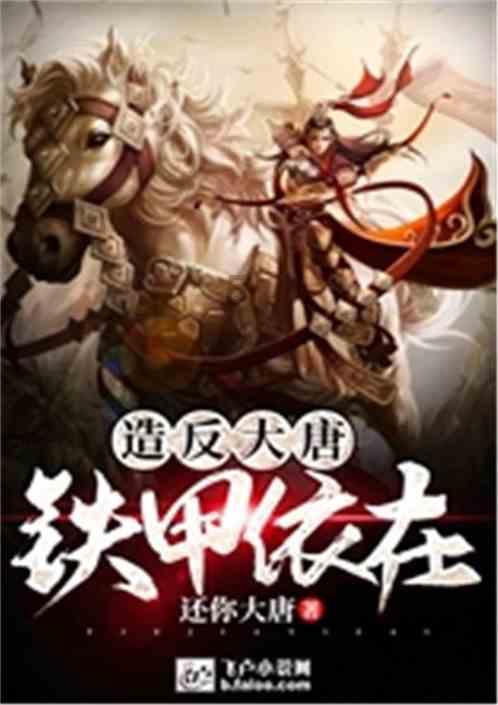 金融宣教“早春行” 普惠民生“迎福到”